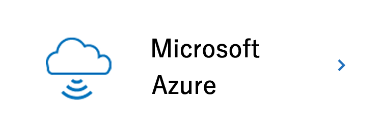 Microsoft Azure