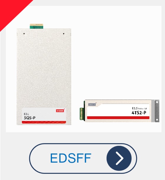 EDSFF
