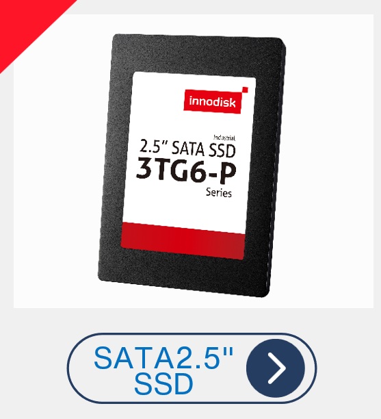SATA2.5 SSD
