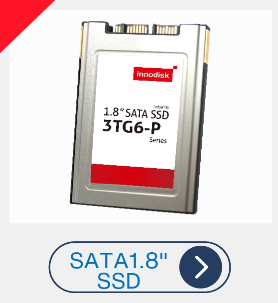 SATA1.8 SSD