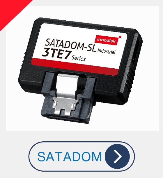 SATADOM