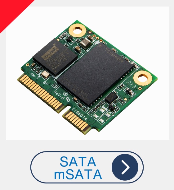 SATA mSATA